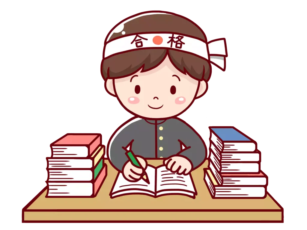 受験勉強をする男の子